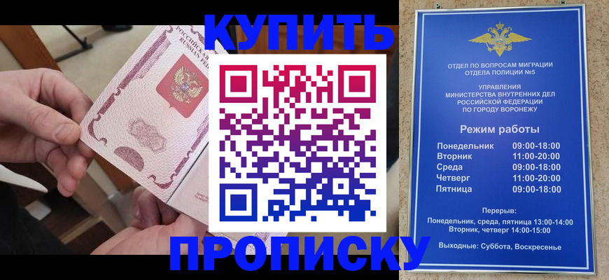 форма 3 в Кирове